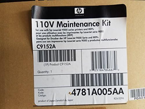 HP LaserJet 9000, 9040, 9050 Maintenance Kit